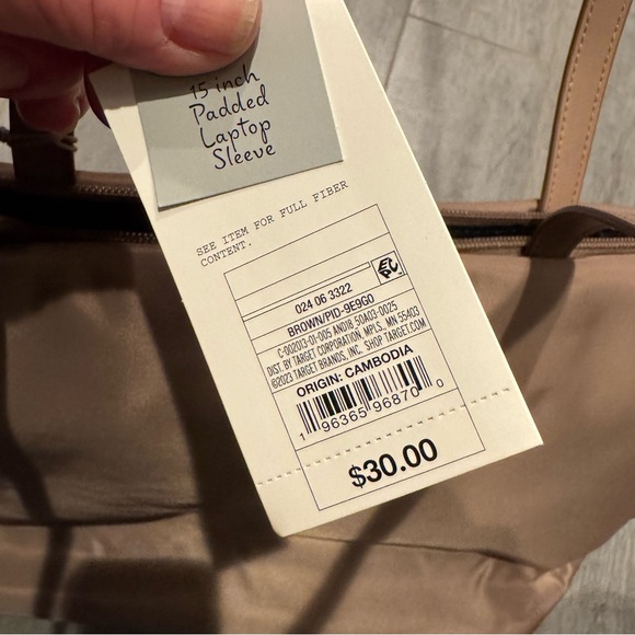 A New Day x Target Tote Handbag Padded Laptop Sleeve, Phone Pocket, Taupe/Beige - Picture 6 of 9
